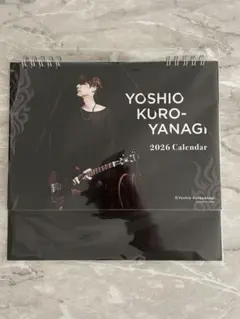 黒柳能生 2026年カレンダー ・ヘアカラー・キーホルダーセット 2026年最新】黒柳能生の人気アイテム - メルカリ