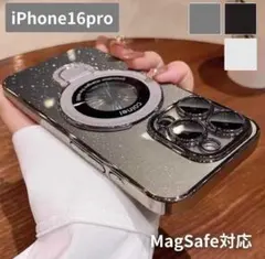 最新！iPhone16Pro ケース スマホリング magsafe対応 グレー