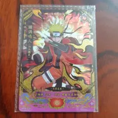 NARUTO うずまき ナルト KAYOU XR カード - メルカリ
