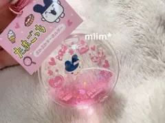 たまごっち　ぷかぷかキーホルダー　みみっち　しまむら