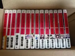 2026年最新】86 エイティシックス 本の人気アイテム - メルカリ