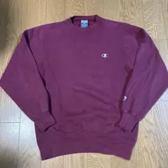 Champion バーガンディ スウェット USA製