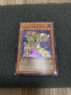 E・HEROエッジマン　レリーフ　EEN-JP007