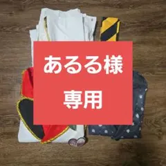 ツイステッドワンダーランドハーツラビュル寮服