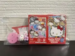 Item thumbnail for item bda2317a-dfb2-44eb-a443-a2fd5f18a1c3