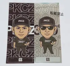 DI GS PKCZ360° ステッカー 2種 千社札