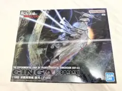 Item thumbnail for item 7768a6c3-9443-429a-b5d7-8376c44b4695