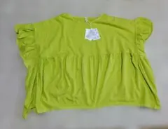 LUPILIEN フリル袖 Tシャツ ライムグリーンタグ付き新品のサムネイル