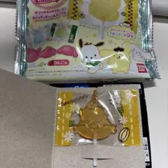 サンリオキャラクターズ キャンディーチャームズ コロコロクリリン