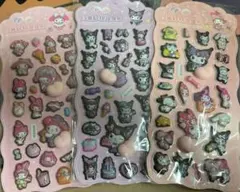 おしりシール　3点セット　ぷっくりシール ⑰