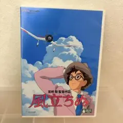 ohana様 リクエスト 2点 まとめ商品