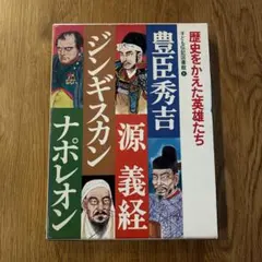 Item thumbnail for item 9e8952ec-307c-4977-8d14-d09d0ad06d4e