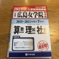 Item thumbnail for item 693b609e-58d9-4898-964a-8abe2f65bca2