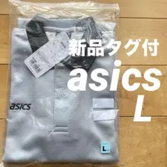 よしみゆ様 リクエスト 2点 まとめ商品