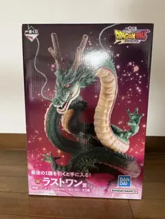 一番くじ　ドラゴンボールダイマ　ラストワン賞　神龍