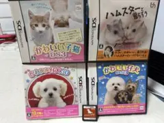 3DS DS ソフト パッケージ版 動物シリーズ5個セット