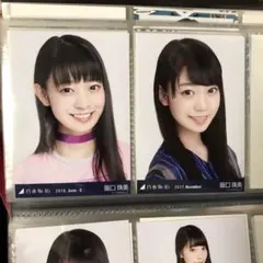 阪口珠美　まとめ売り　乃木坂46 生写真