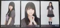 賀喜遥香 乃木坂46 生写真 全国ツアー2019 コンプ