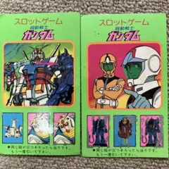 Item thumbnail for item 56275952-6dde-4ebd-888c-331b3fa49126