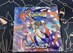 ポケモンカードゲーム ニンジャスピナー　シュリンク付