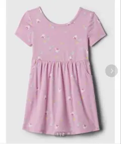 Item thumbnail for item fd07aab9-1c50-4d21-aa7f-73f03a619f5e