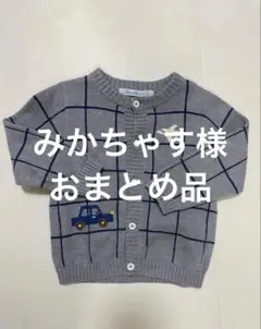 Item thumbnail for item b1d9448c-4e0c-4383-8565-a590cd784425