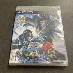 新品未開封　戦国BASARA4 皇　SUMERAGI PS3 ソフト