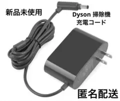 Powillingダイソン掃除機用互換充電器❣️V6 / V7 / V8シリーズ用のサムネイル