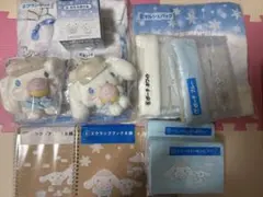 シナモロール当りくじ 2025