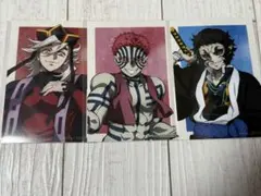 鬼滅の刃 くじ ブロマイド 鬼 上弦 セット