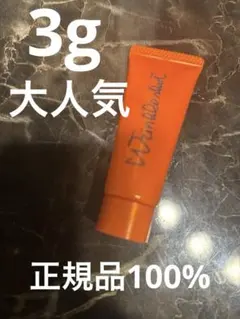 2026年最新】リンクルショット サンプルの人気アイテム - メルカリ