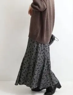 レオパード ロングスカート