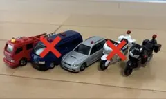 トミカ　緊急車両3点セット
