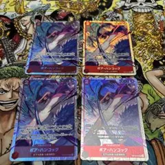 JAM★まとめ割引有様 リクエスト 10点 まとめ商品