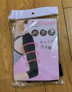 Item thumbnail for item 46200964-db86-43b1-95b9-ebcfd69fcdc7