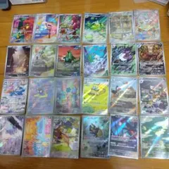 断捨離中　ワイルドフォース、サイバージャッジ　ARコンプ24種類1セット@969