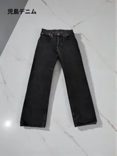 Item thumbnail for item c8dee9b7-af06-4fd3-b10d-cb276838e303