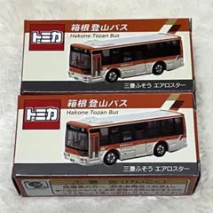 2026年最新】トミカ 三菱ふそう エアロスターの人気アイテム - メルカリ
