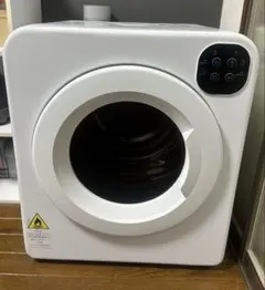 2026年最新】sanyo 乾燥機の人気アイテム - メルカリ