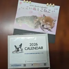 Item thumbnail for item f3d27819-d7ce-4a1a-932d-c40f8162e706