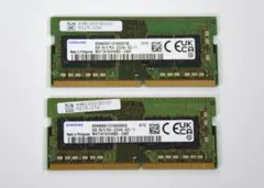 2026年最新】pc4-3200aa 16gbの人気アイテム - メルカリ