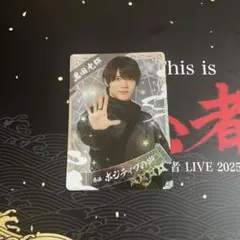 黒田光輝　忍コレカード