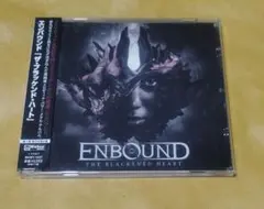 ENBOUND THE BLACKENED HEART