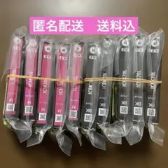 EPSON ICBK59 ICC59 ICY59 ICM59推奨使用期限切れ - メルカリ