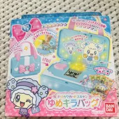 2026年最新】たまごっち ゆめキラバッグの人気アイテム - メルカリ