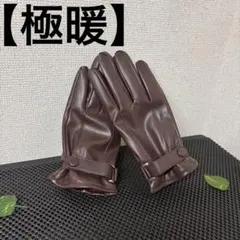 Item thumbnail for item 7b5bdffc-f2e2-4d39-b362-7f5e04307a93