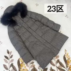 2025年最新】組曲23区の人気アイテム - メルカリ