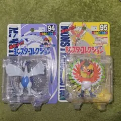 2026年最新】ホウオウ ルギア 未開封の人気アイテム - メルカリ