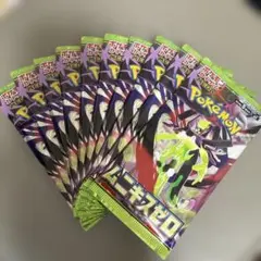ポケモンカードゲーム ムニキスゼロ 10パック