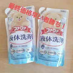 Item thumbnail for item de43213a-5c0b-4db8-a782-3f469b485c25